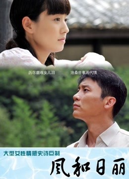 极品反差婊美籍华人@sexy chloe 尺度私拍视图合集[243P+67V/2.13G]